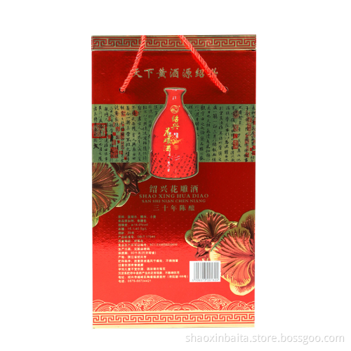 Anggur ukiran bunga 30 tahun shaoxing berwarna merah